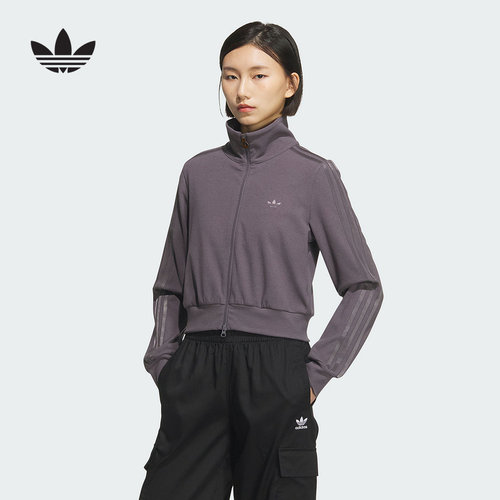 adidas阿迪达斯官方运动2025秋女针织外套 KB5446