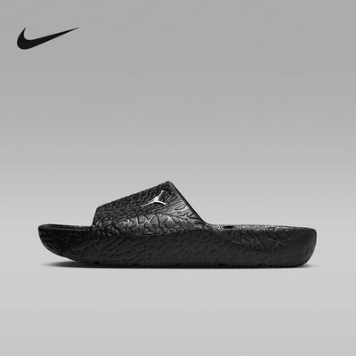 Nike耐克官方运动2025秋男拖鞋 HQ2163-001