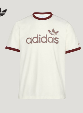 阿迪达斯 （adidas）|（新款）2026春男短袖T恤 KY8452