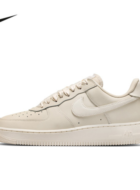 耐克女鞋AIR FORCE 1空军一号AF1板鞋灰白色运动休闲鞋IR0871-100
