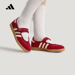 阿迪达斯 (adidas)|(新款)2026秋女SAMBA KH7833