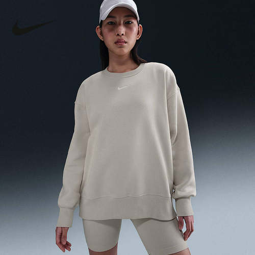 Nike耐克官方运动2025冬女针织套头衫 FZ4271-104