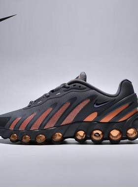 耐克（NIKE）|（新款）2026夏男AIR MAX IH4119-012