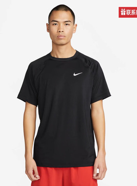 nike耐克NIKE DRI-FIT READY 男子短袖训练上衣T恤DV9816-010