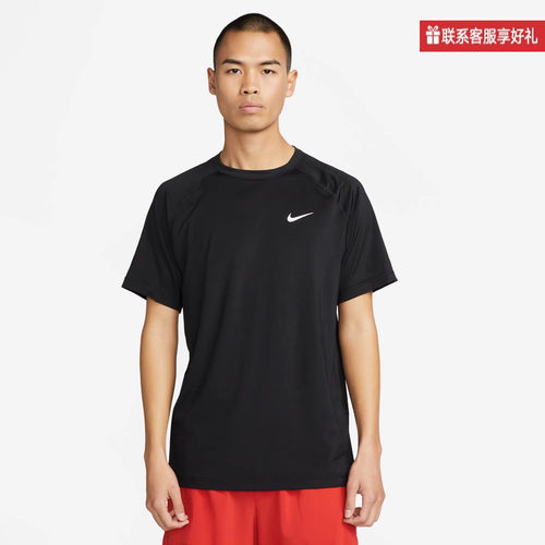 nike耐克NIKE DRI-FIT READY 男子短袖训练上衣T恤DV9816-010