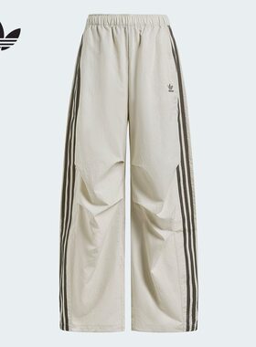 adidas阿迪达斯官方运动2025秋女梭织长裤 KS3325