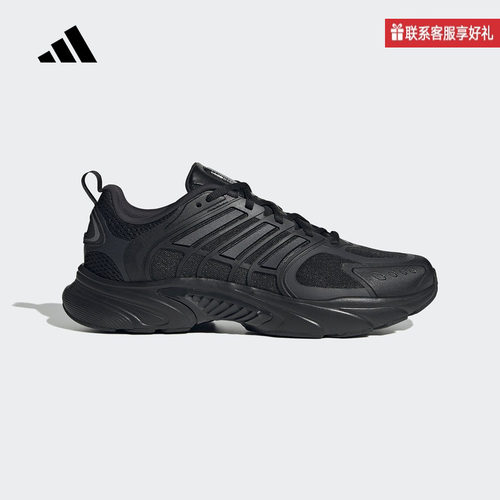 adidas阿迪达斯官方运动2025夏中性运动休闲鞋 JQ4900