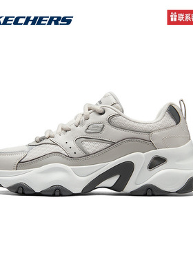斯凯奇运动2025秋女休闲鞋 150521-LGSL