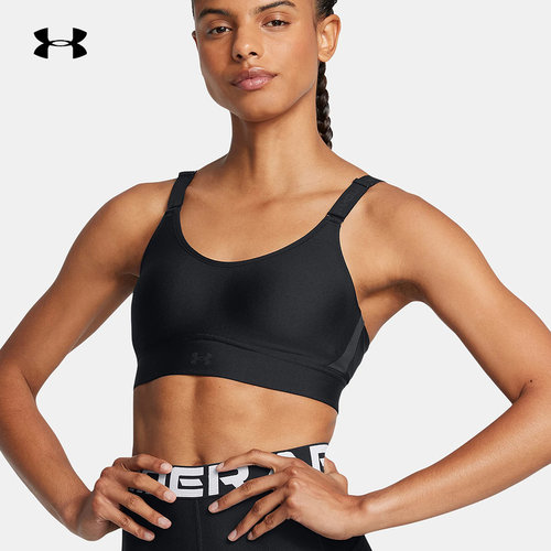 UNDERARMOUR安德玛运动2026S/S女运动BRA 1384123-002