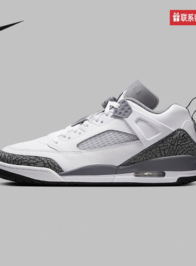 Nike耐克官方运动2025春男鞋AIR MAX FQ1759-102