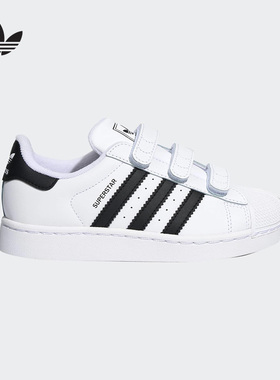 阿迪达斯 （adidas）|（新品）2026秋男小童经典鞋 LA1385