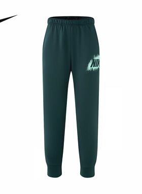 Nike耐克官方运动2025冬男针织长裤 HV4066-390