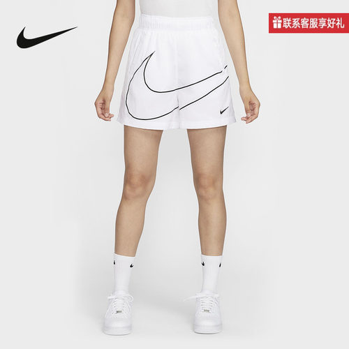 Nike耐克女子梭织短裤速干宽松高腰透气休闲大勾运动裤HM4633-