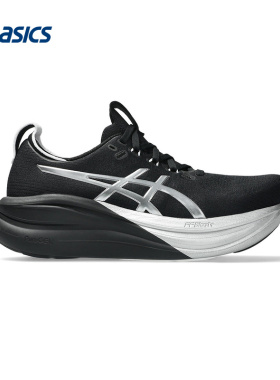 ASICS亚瑟士运动2026S/S女低帮鞋 1012B978-001