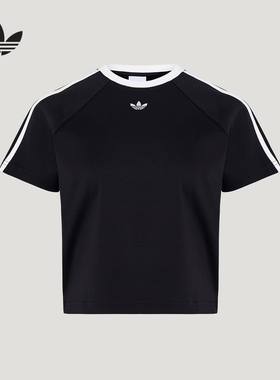 adidas阿迪达斯三叶草2026秋女纯棉Cali短款修身短袖T恤 KT7794