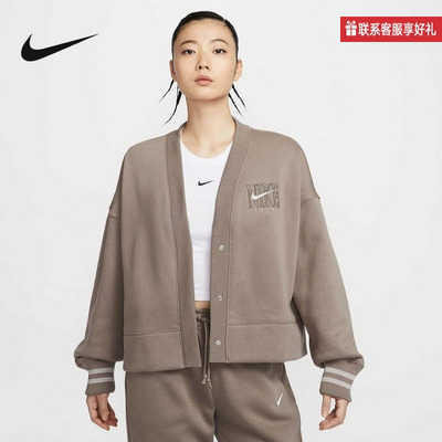 Nike耐克官方运动2025春女针织夹克 HJ0947-233
