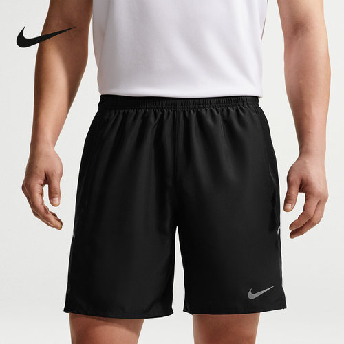 NIKE耐克男子短裤夏季新款运动篮球跑步训练针织短裤 IF2057-0