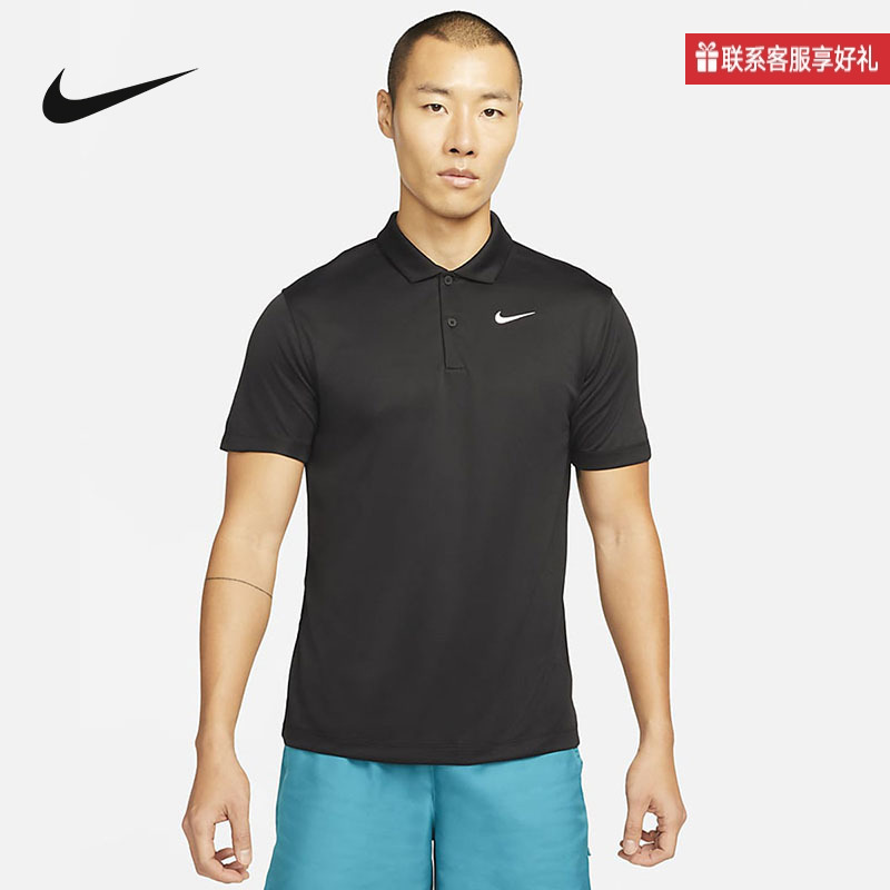 Nike翻领T恤男黑色款耐克
