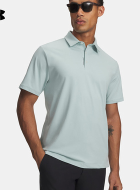 安德玛UNDERARMOUR运动2026S/S男短袖POLO 6009652-477