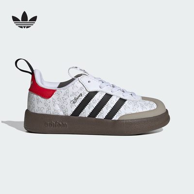 adidas阿迪达斯官方运动2026春男小童经典鞋 IH1747