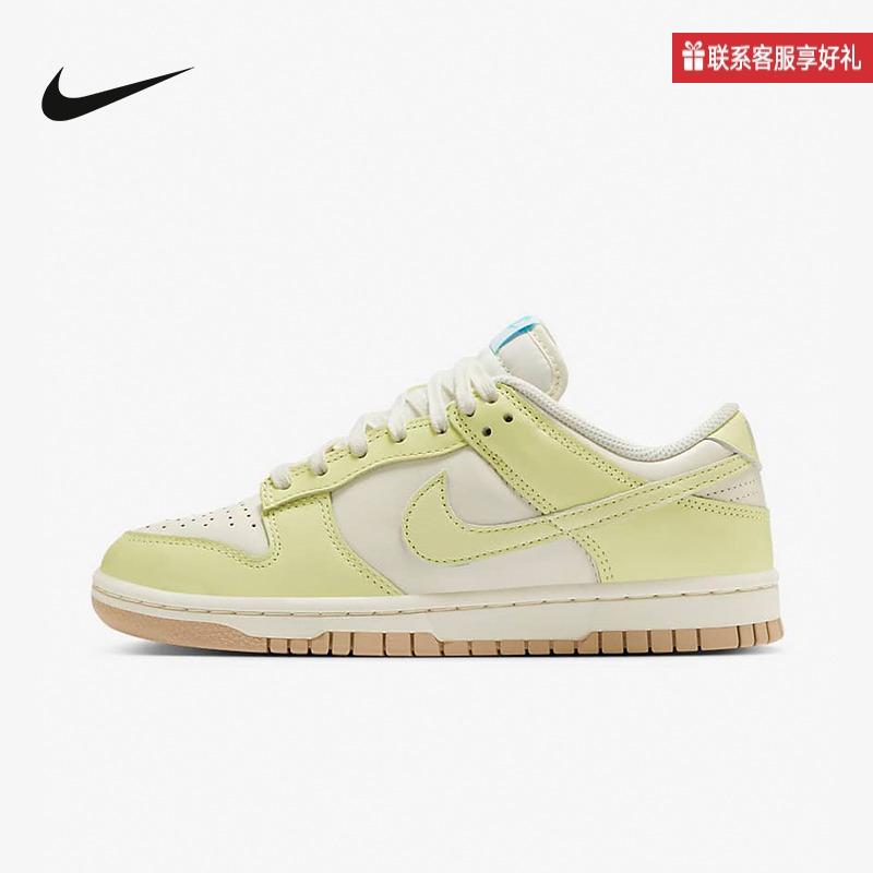 Nike耐克官方运动2025秋女鞋CUPSOLE HV9860-172