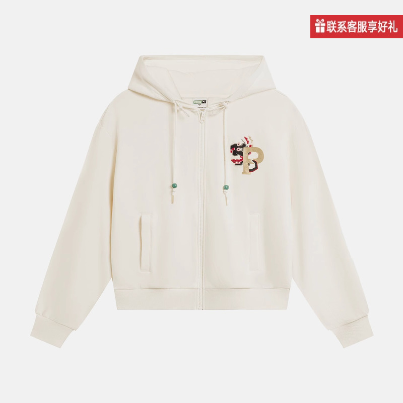 PUMA彪马男装女装2025新款连帽卫衣运动服休闲针织外套627272-65