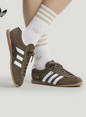 阿迪达斯 （adidas）|（新款）2026夏女TOKYO KJ3958