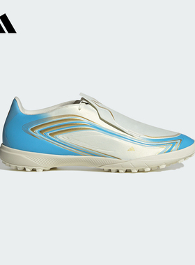阿迪达斯 （adidas）|（新款）2026秋中性足球鞋 IH1903