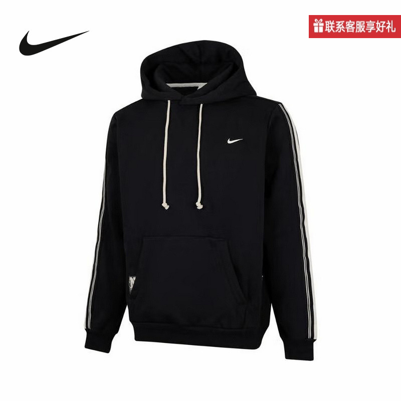 Nike耐克官方运动2025春男连帽套头衫 HJ3882-010