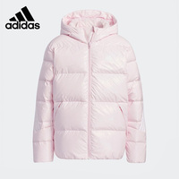 Adidas阿迪达斯冬季女童运动休闲连帽保暖羽绒服H45022