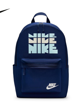 Nike耐克官方运动2025秋男背包 HV6614-492