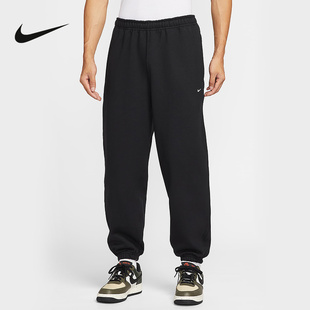Nike耐克官方运动2026春男针织长裤 HV1089-010