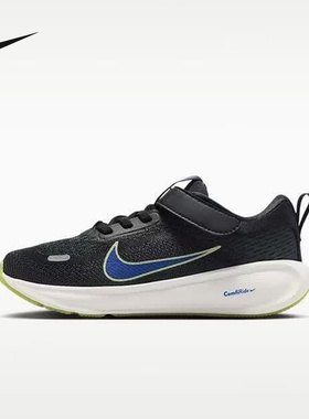 Nike耐克男女童鞋STELLAR RIDE魔术贴易穿脱轻便运动鞋HQ3267-010