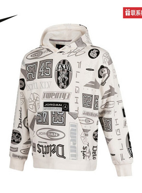 Nike耐克官方运动2025春男连帽套头衫 HM7255-133