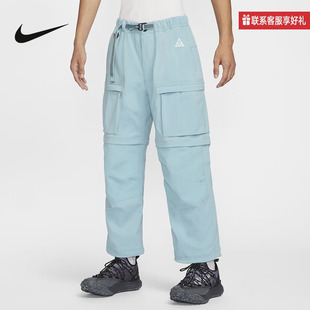 FN0429 耐克男裤 直筒宽松长裤 户外拒水工装 464 ACG可拆卸运动短裤