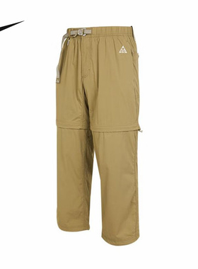 耐克ACG男裤子可拆卸工装裤户外登山宽松两穿长裤短裤DX6647-276