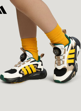 阿迪达斯 （adidas）|（新款）2026秋男小童运动鞋 LA6971