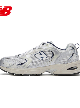 New Balance|（新品）2026秋中性复古鞋 MR530KA