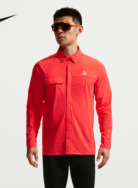 耐克（NIKE）|（新品）2026秋男长袖衬衫 IM5145-696