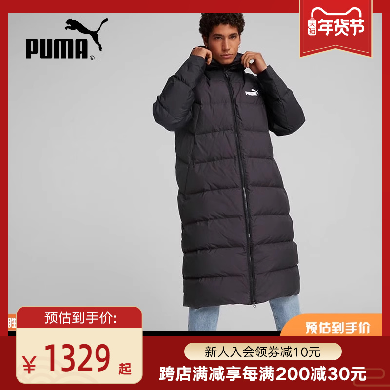 PUMA彪马长款羽绒服男款2023冬季款休闲保暖连帽外套672435-01