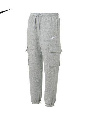 Nike耐克官方运动2025冬男针织长裤 FN3806-063