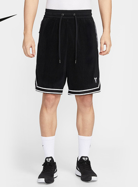 Nike耐克官方运动2025夏男针织短裤 HV9989-010