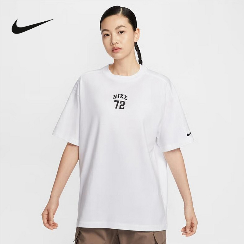 Nike耐克官方运动2025夏女短袖针织衫 IF0391-100