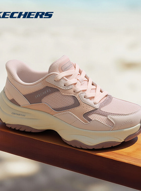 SKECHERS(斯凯奇)|新品2026春女运动鞋 190075-PKMT