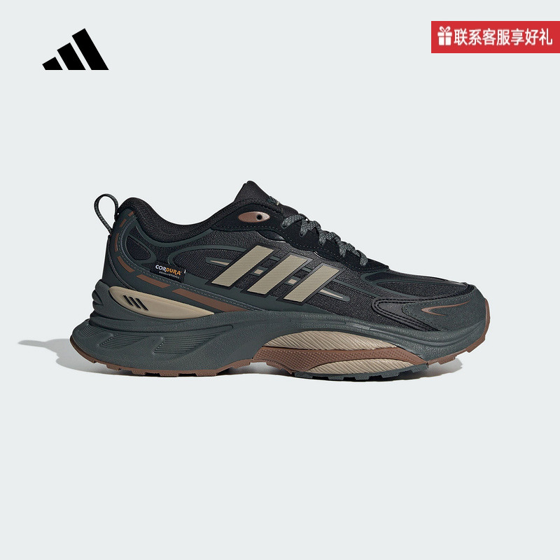 adidas阿迪达斯官方运动2025冬中性运动休闲鞋 IH6344