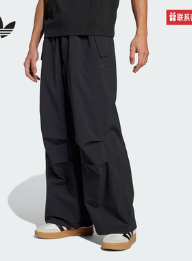adidas阿迪达斯官方运动2025夏男梭织长裤 JD2111
