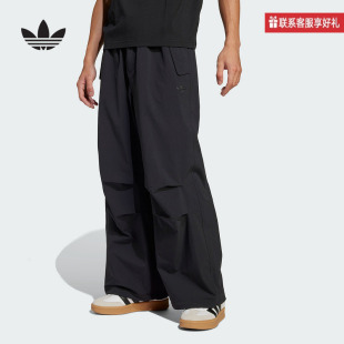 adidas阿迪达斯官方运动2025夏男梭织长裤 JD2111
