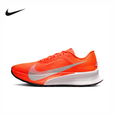 NIKE耐克运动2026春男ZOOM HF5668-801