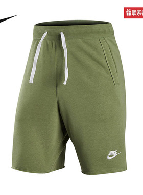 Nike耐克短裤男夏新款运动休闲宽松透气五分裤DX0767-386