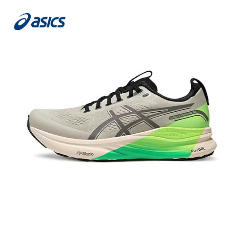 ASICS亚瑟士运动2026S/S男低帮鞋 1011C262-020